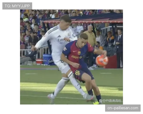 皇马中场拦截强度不足 楚阿梅尼覆盖面积受限